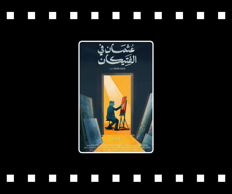 Othman in the Vatican