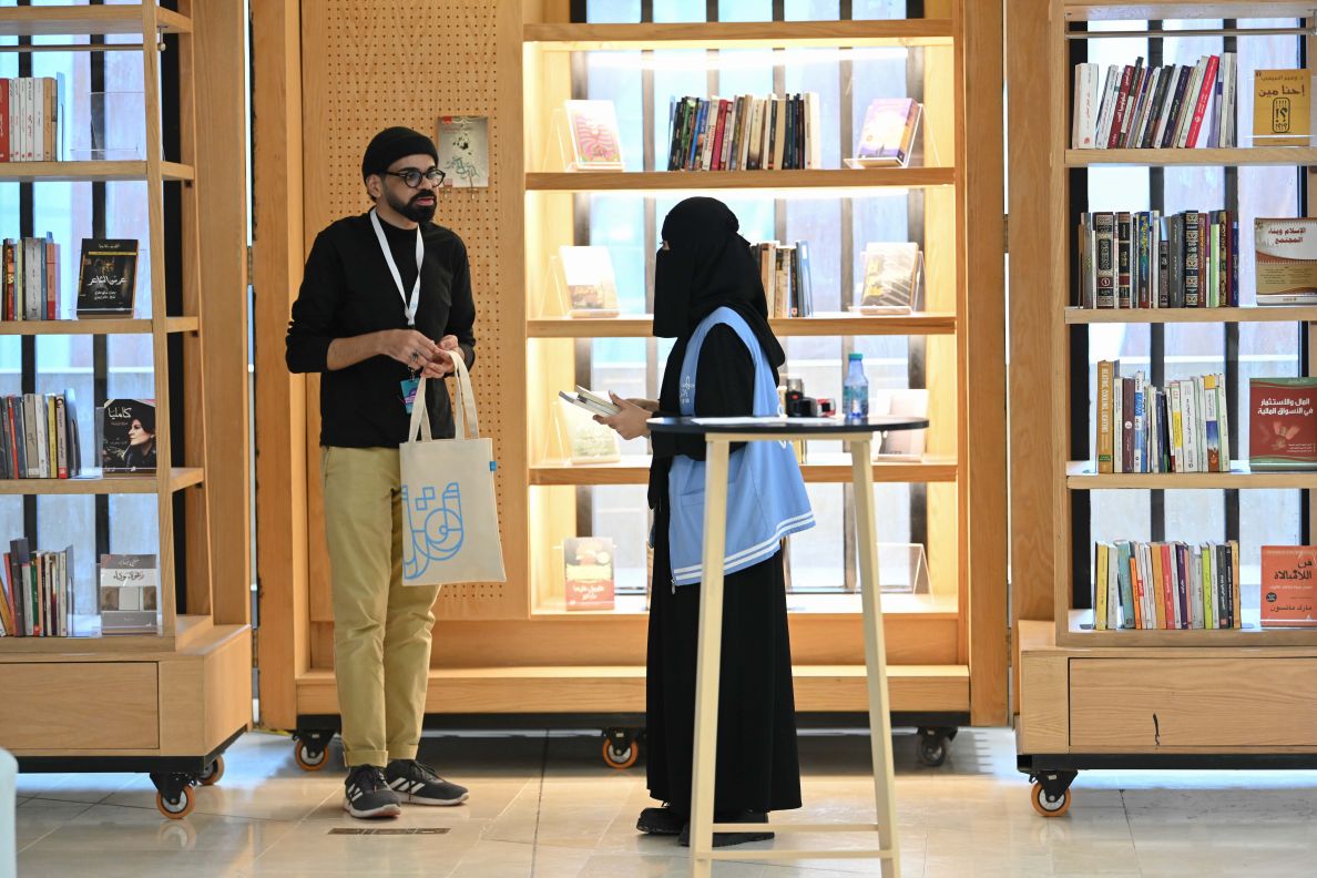 Iread 2022_6-24-2022_Yasir Alqunais_-020-min.jpg