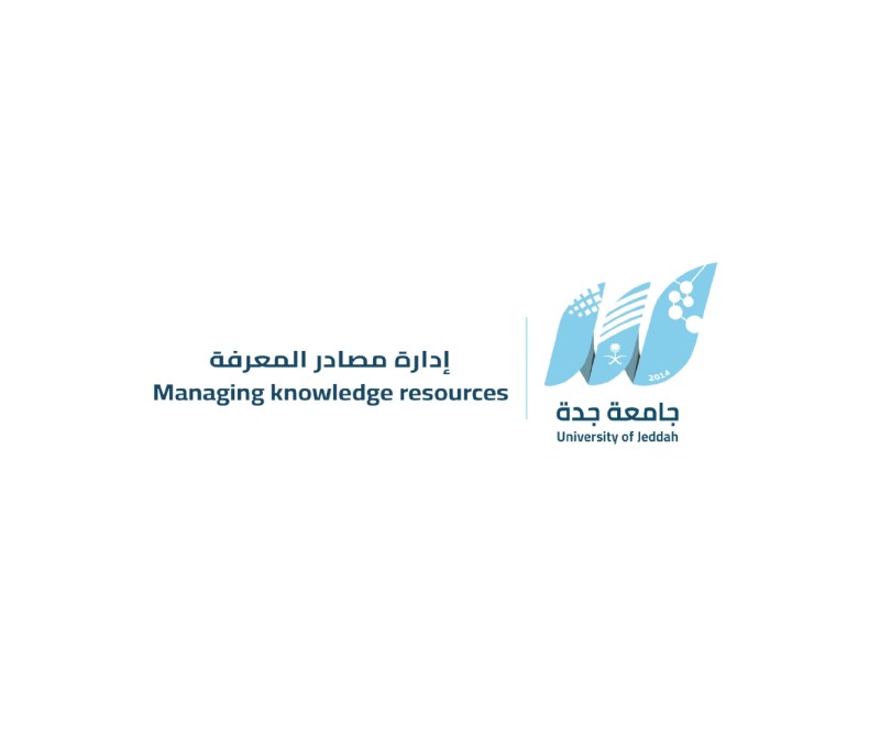 Management of Knowledge Resources at the University of Jeddah (Saudi Arabia)