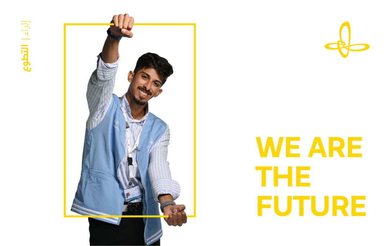 volnteers day-32.jpg