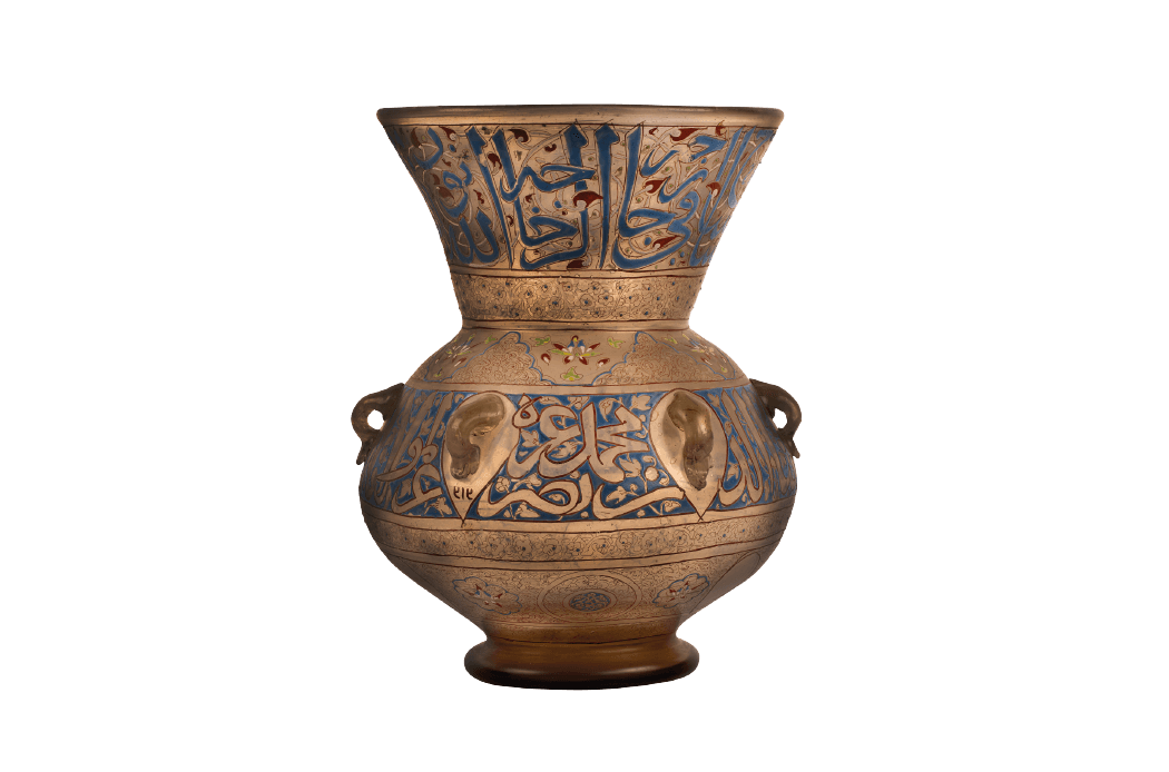 Al-Nassir Mohammad ibn Qalawun Mosque Lamp
