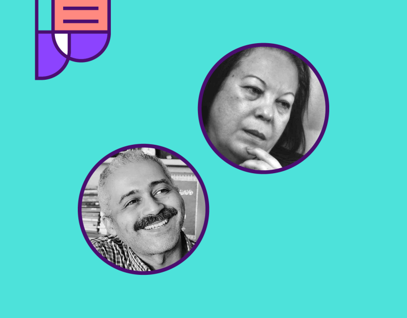 الأمسية الشعرية