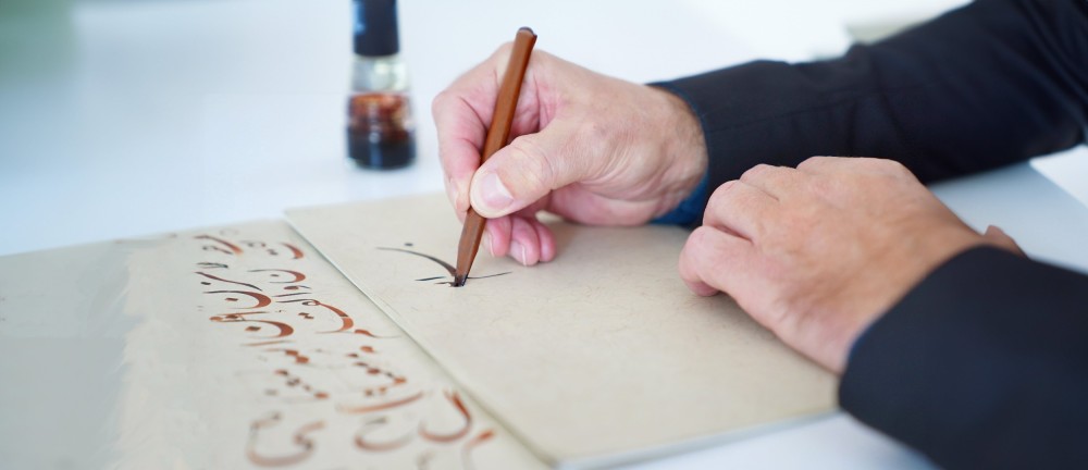 From library shelves to the quill: Calligraphy with a hobbyist | Ithra