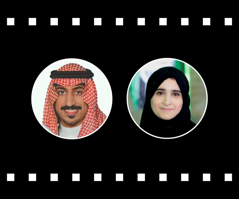 Cultural Scholarship Program