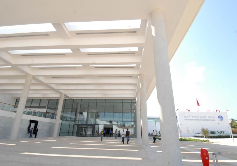 المكتبة الوطنية  للمملكة المغربية