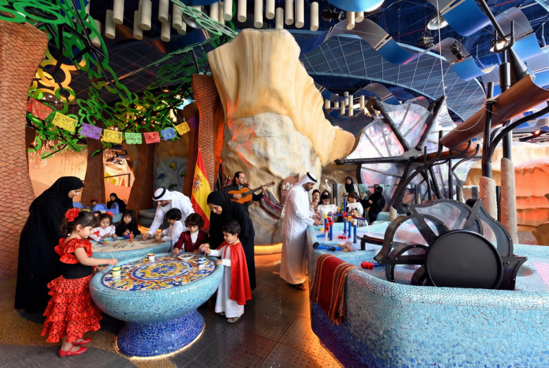 عالم الصِغار