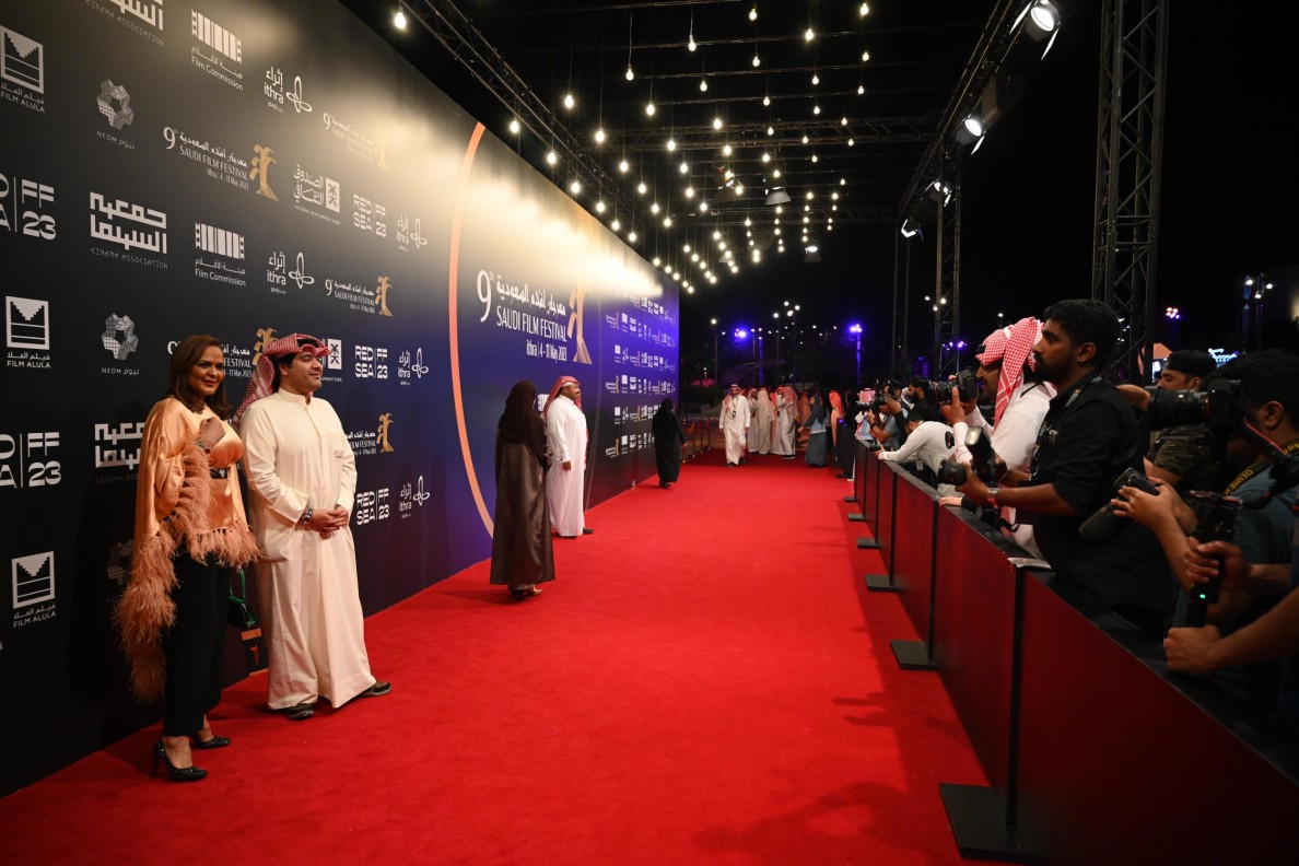 Saudi_Film_Festival_9_5-4-2023_Ahmed_Al-Thani-233-min.jpg
