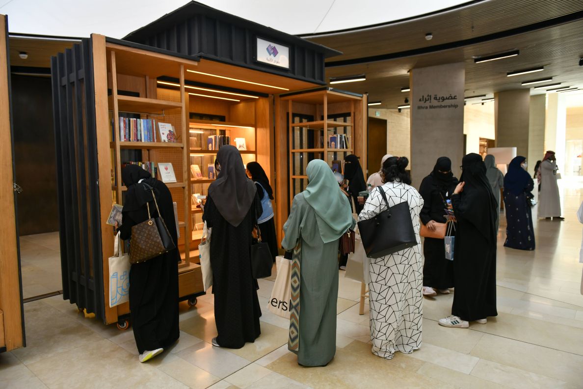 Iread 2022_6-24-2022_Yasir Alqunais_-008-min.jpg