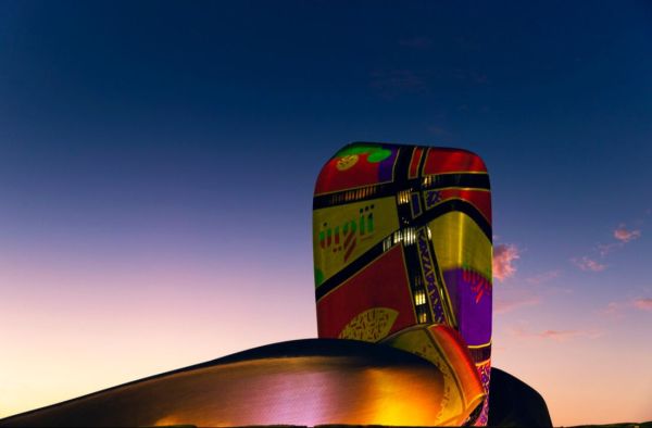 Collaborate with Ithra.jpg