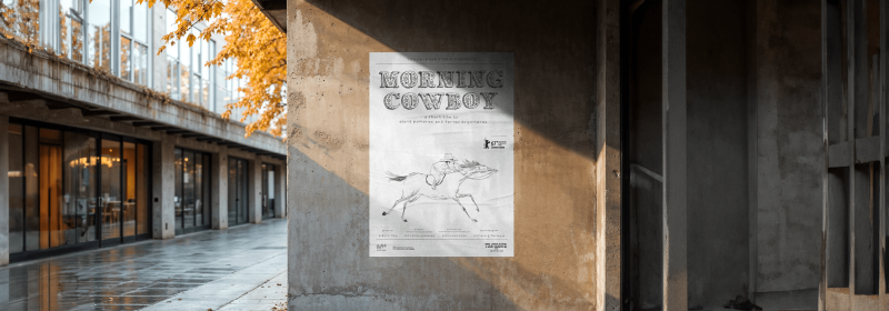 مورنينق كاو بوي