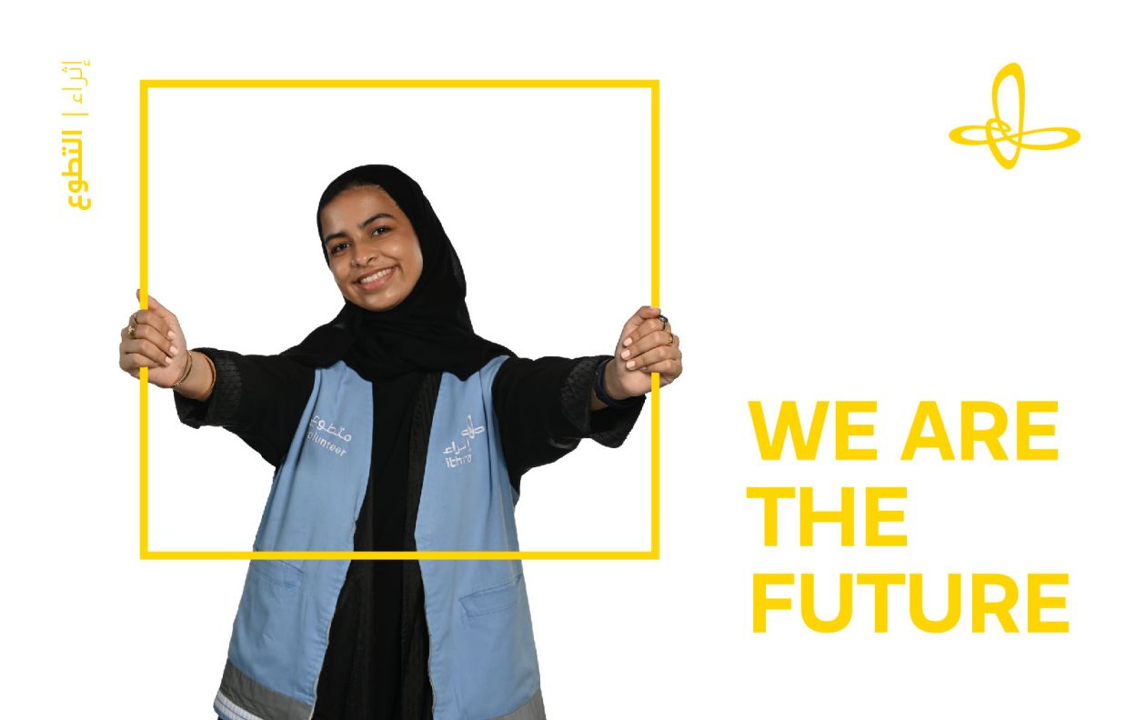 volnteer image 2.jpg