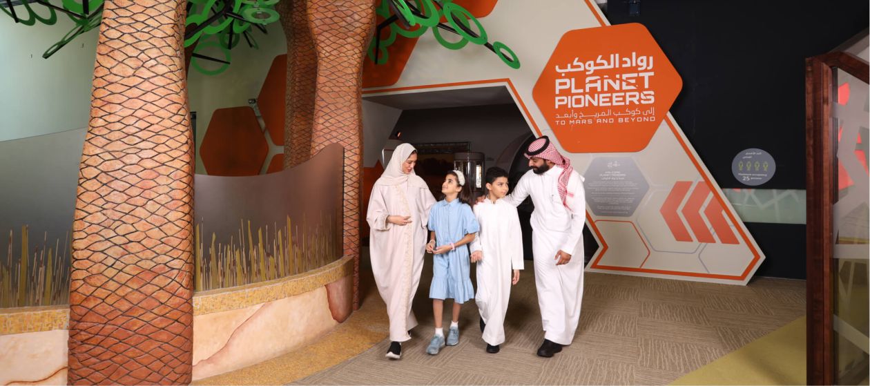 Childrens Museum Banner.jpg