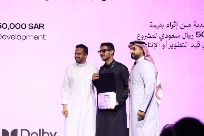 Ithra announces the winner of its 50,000…