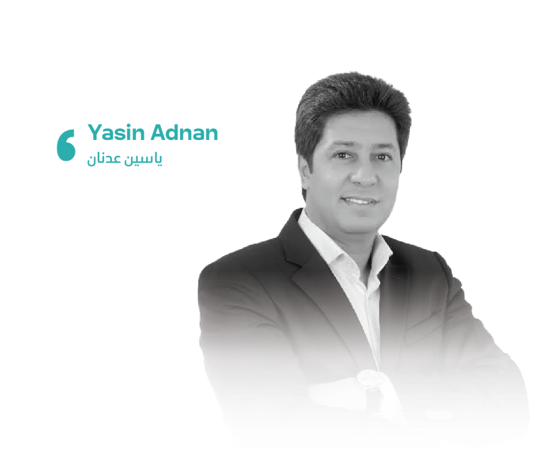 جلسة مع كاتب