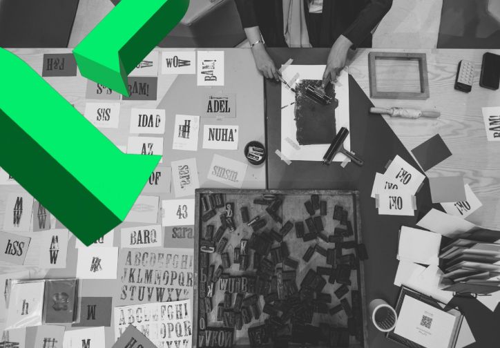 ورش عمل تنوين
