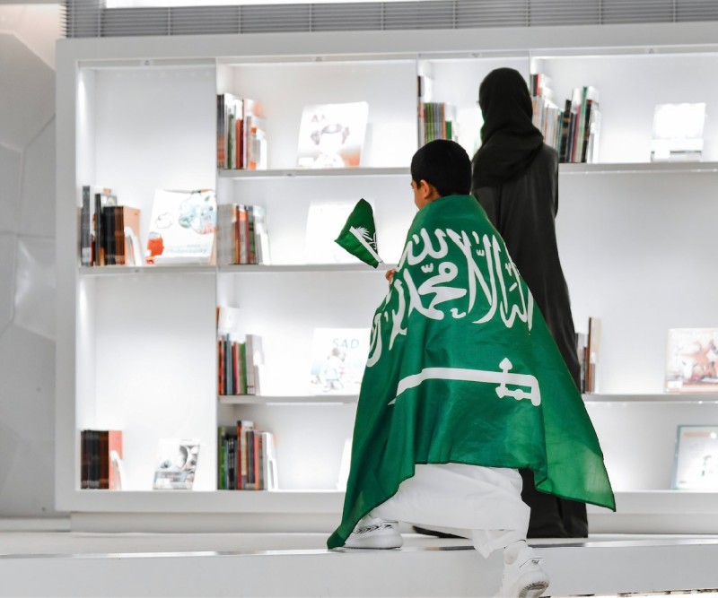 National Day Treasure Hunt