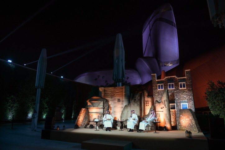 المجلس الثقافي
