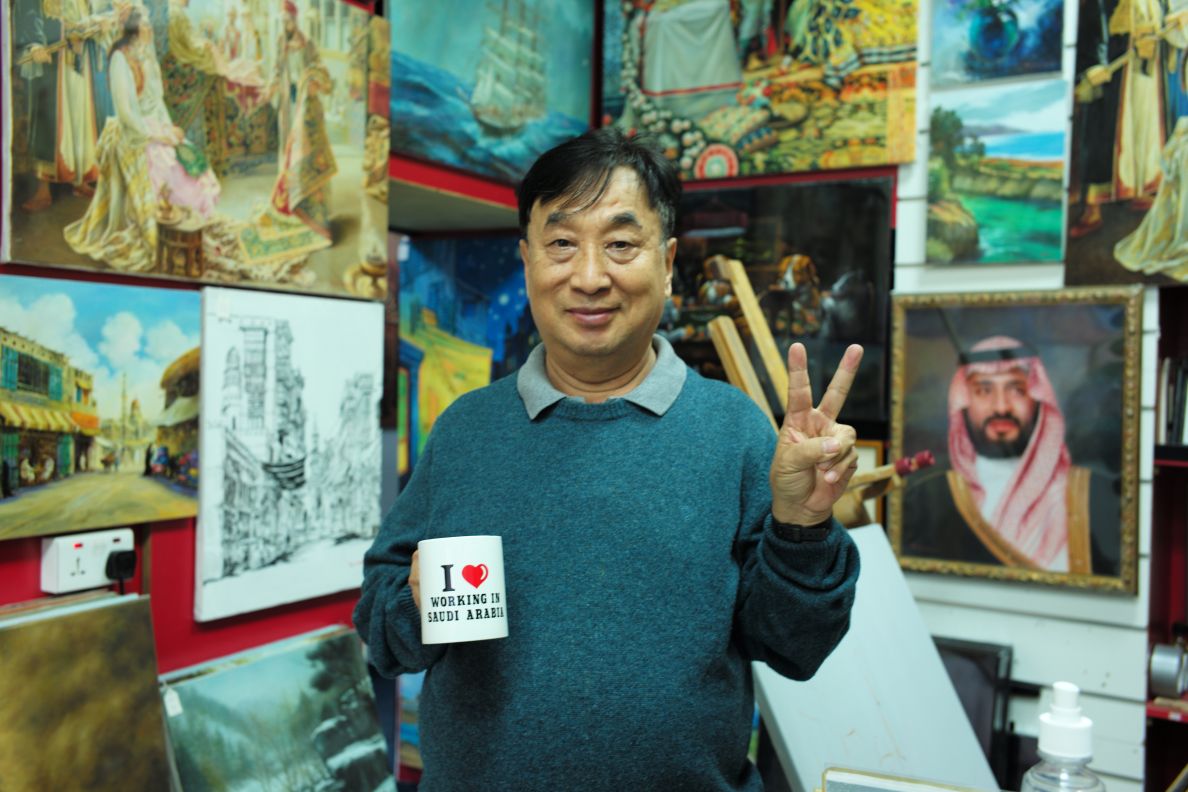 كيم سينجباي