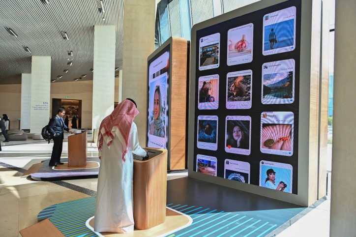 Sync Summit Experiences 
