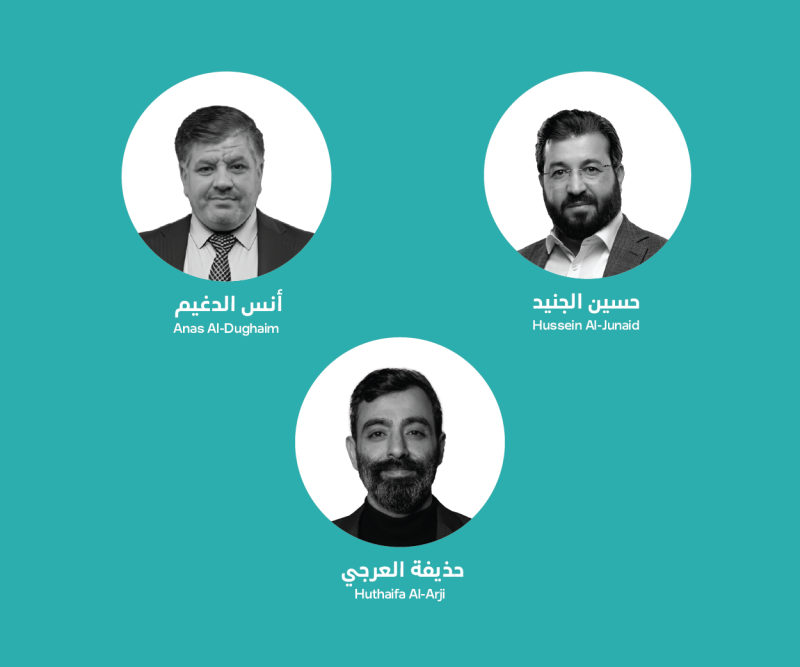 منازل القصيد