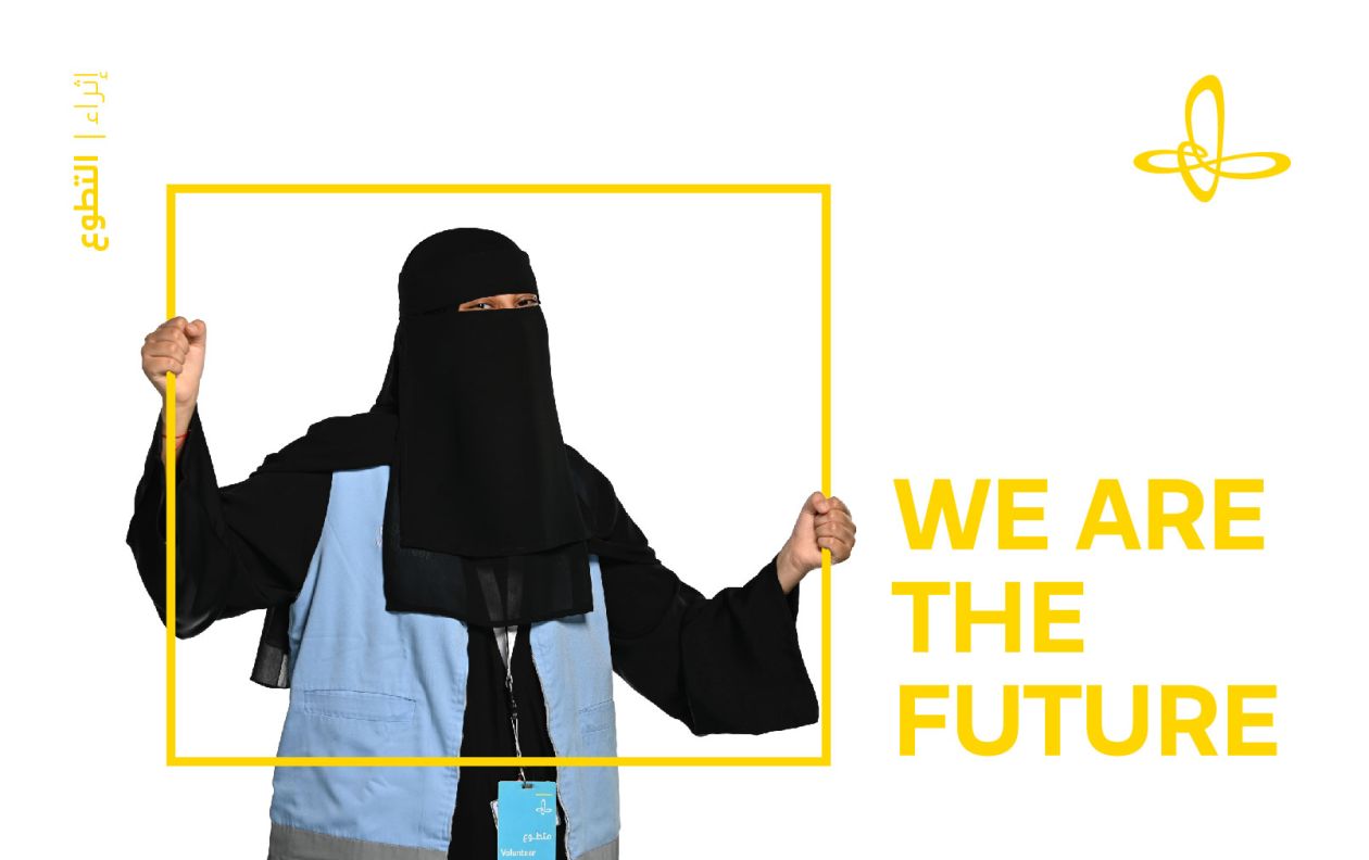 volnteers day-14.jpg