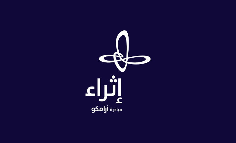 Arabic Vertical Logo - Negative 
