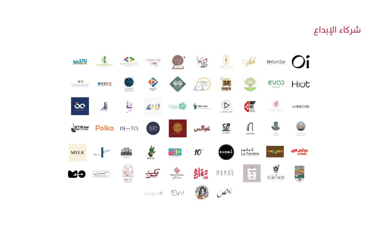 partner ep get creative-04.jpg