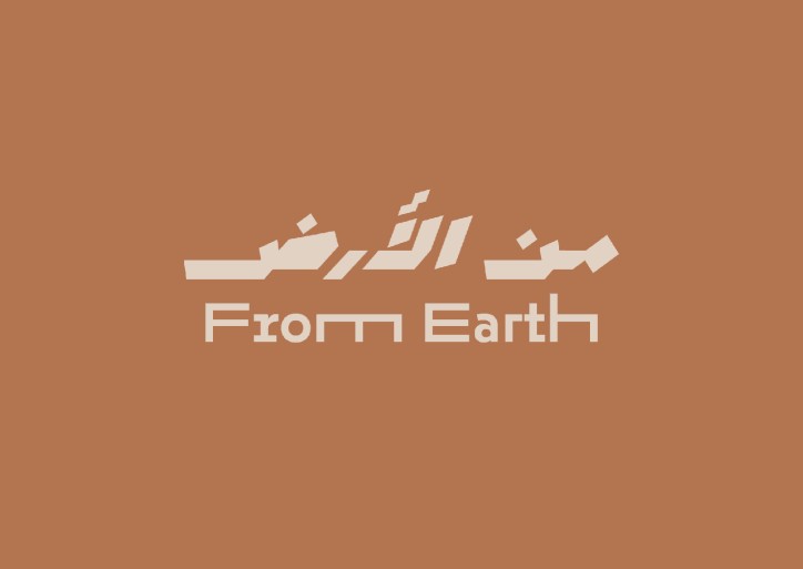 From Earth 
