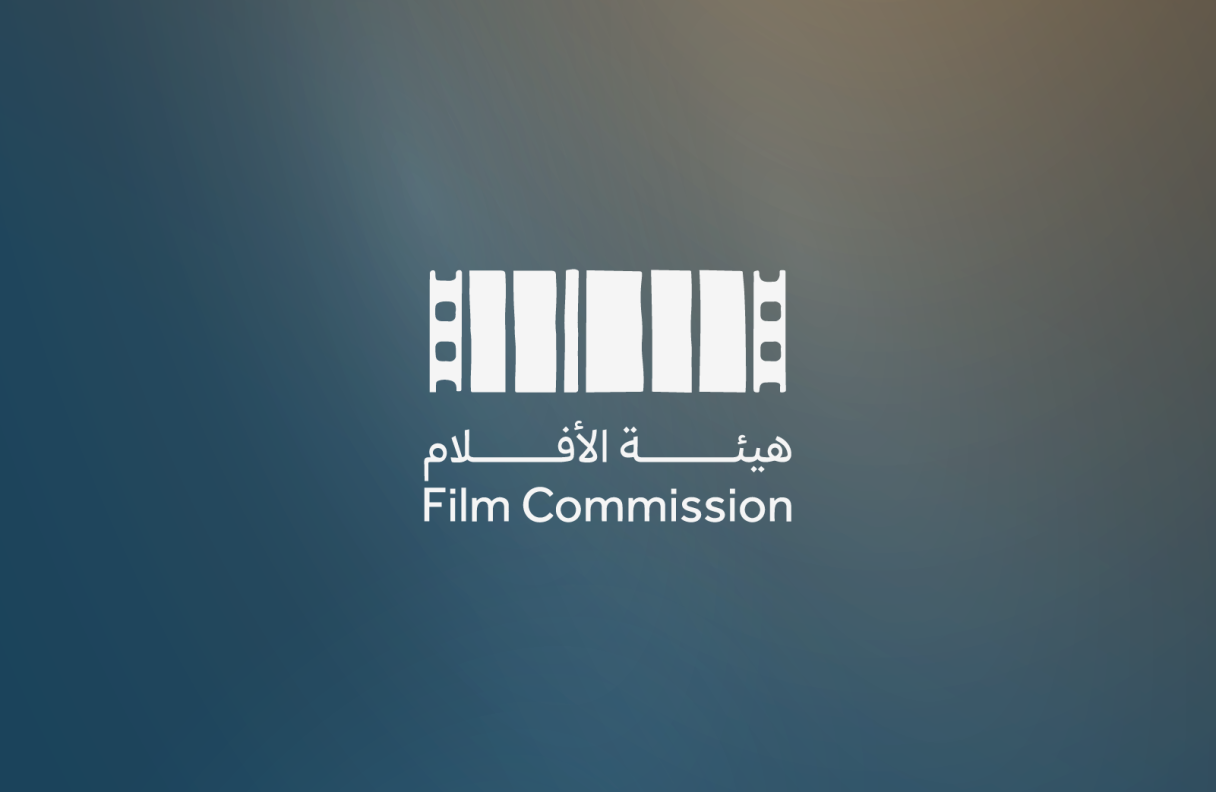 Film Commission
