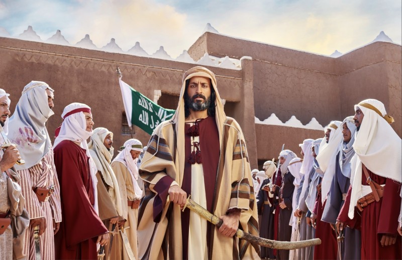 The Protector of Al-Ajrab Sword