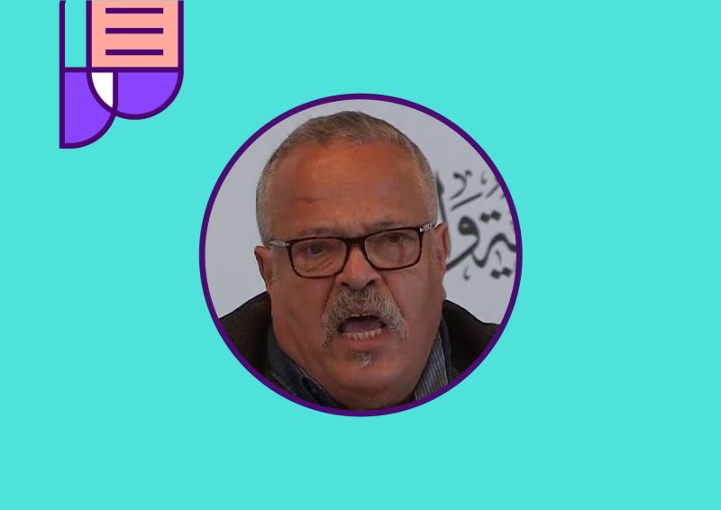 Secrets of Private Libraries