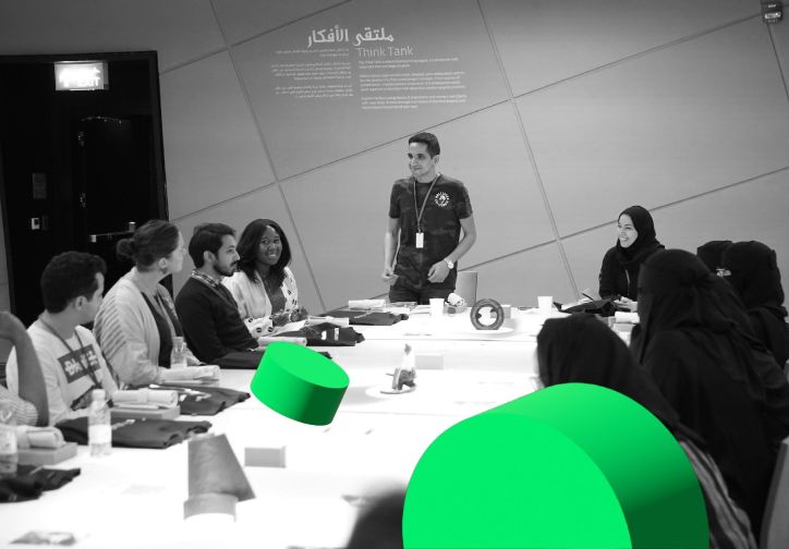 يوم بصُحبة خبير
