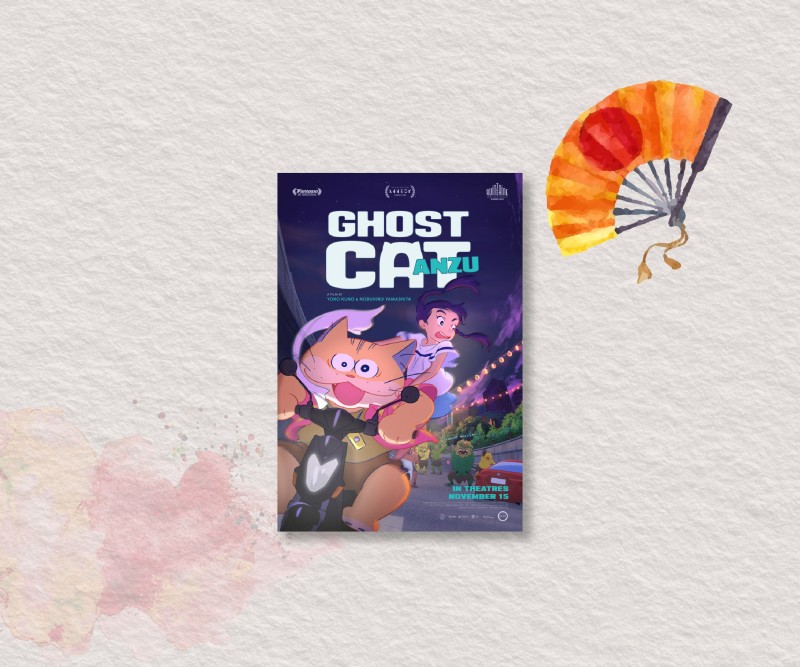 القطة الشبح أنزو