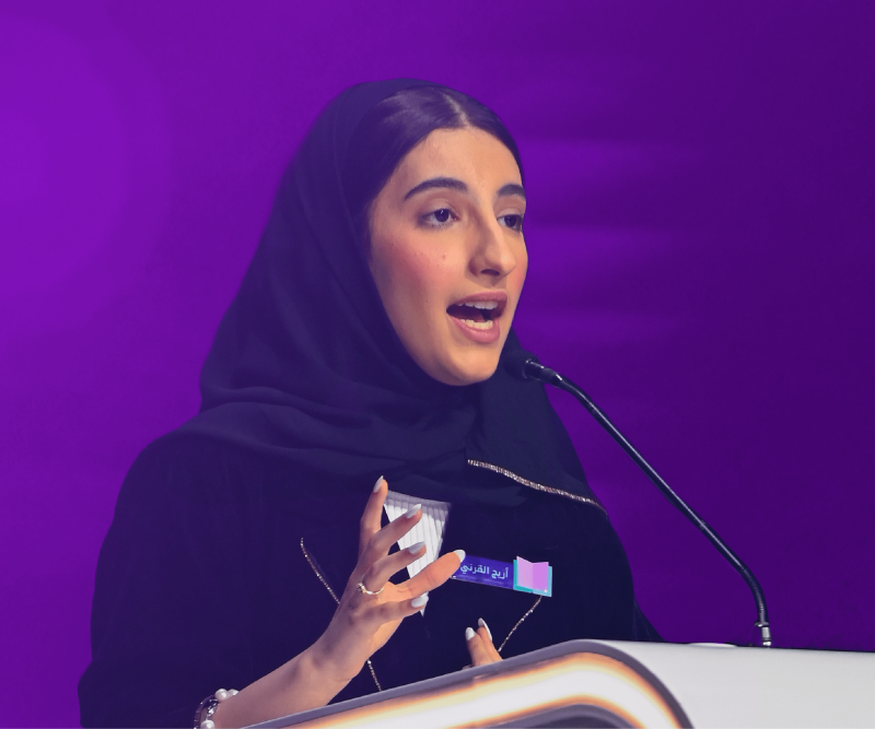 مناظرة أقرأ