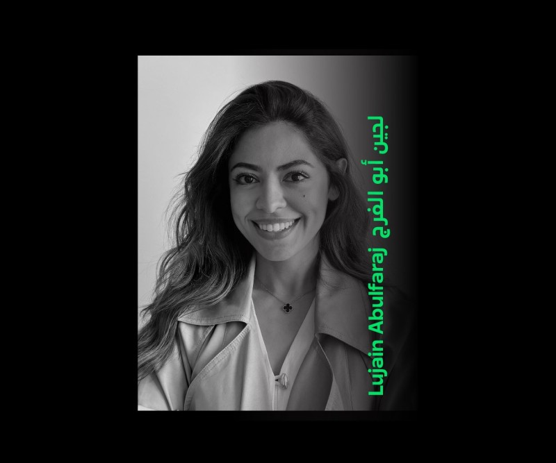 Rediscover Playful Design with Lujain Abulfaraj