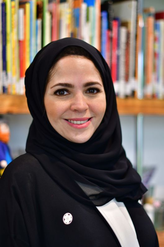 داليا تونسي