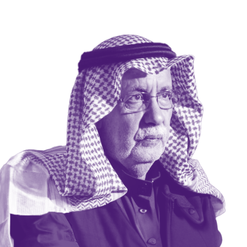 Dr. Abdullah Al-Ghathami