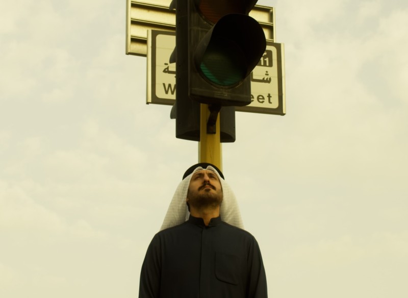 Short Narrative Film Competition