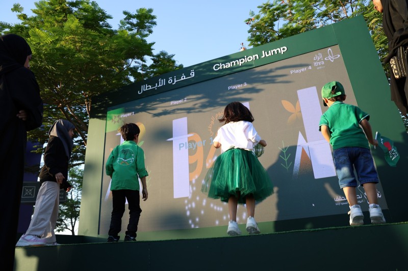 حديقة اللعب