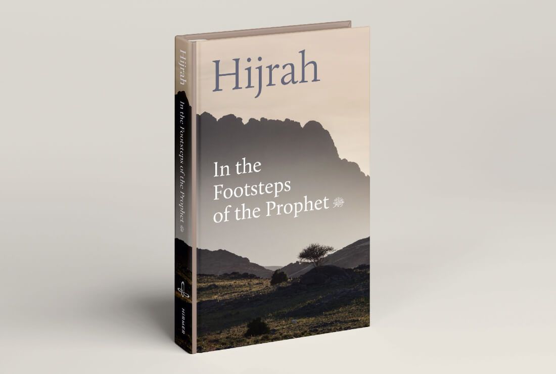 Alhijrah Book
