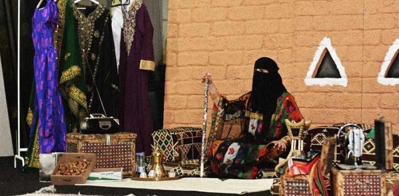 بيت الحكايا