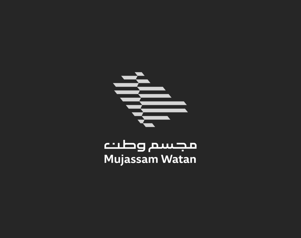 Mujassam Watan Exhibition | Ithra