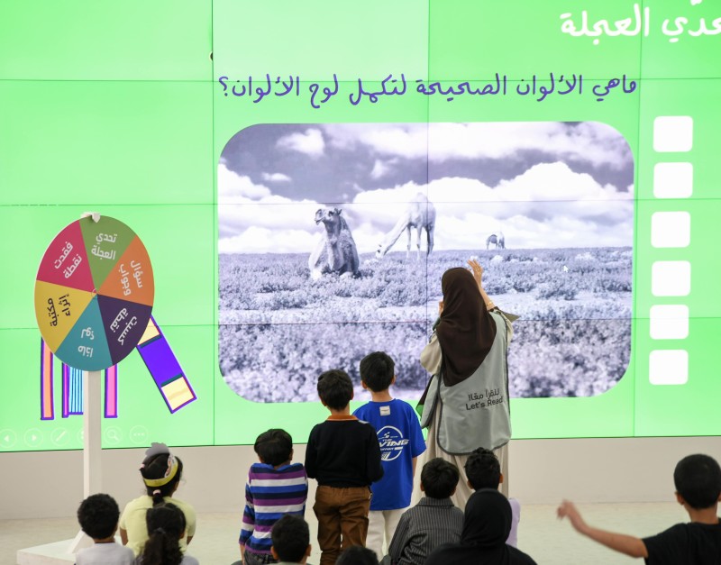 من وحي المكان