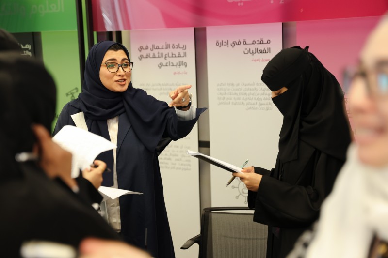 فن الإلقاء والخطابة