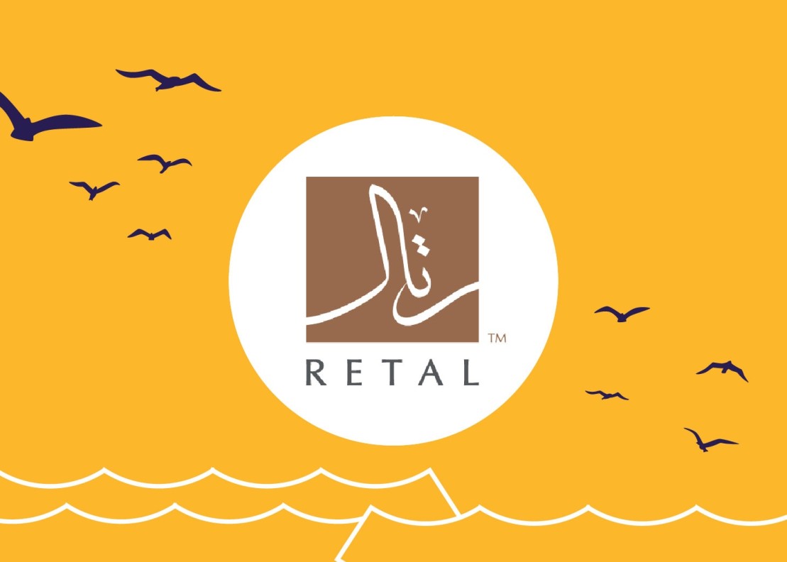 Retal Urban Development
