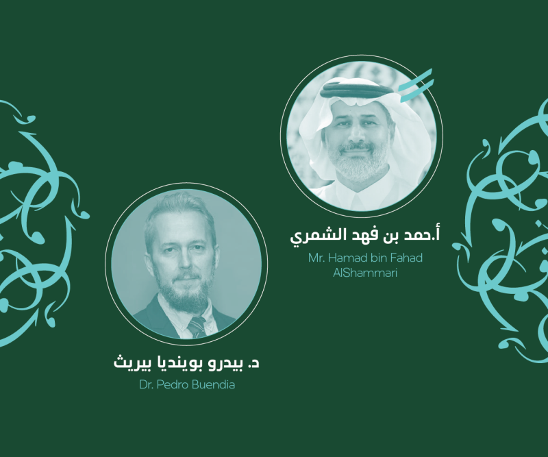 Arabic in the Eyes of Other Languages