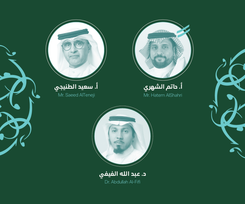 The Language and Us: From Heritage to Practice