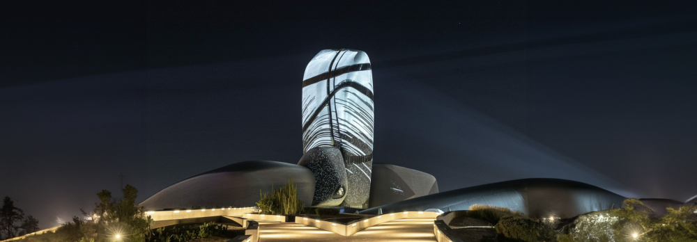 When the Ithra Building Comes Alive | Ithra