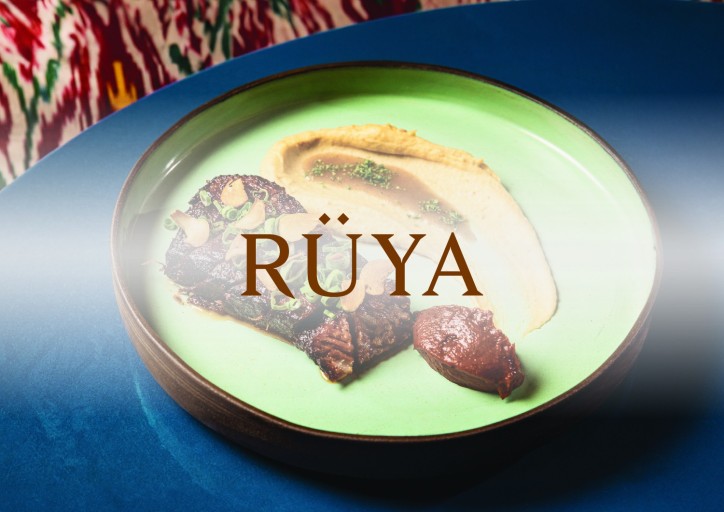 Rüya

