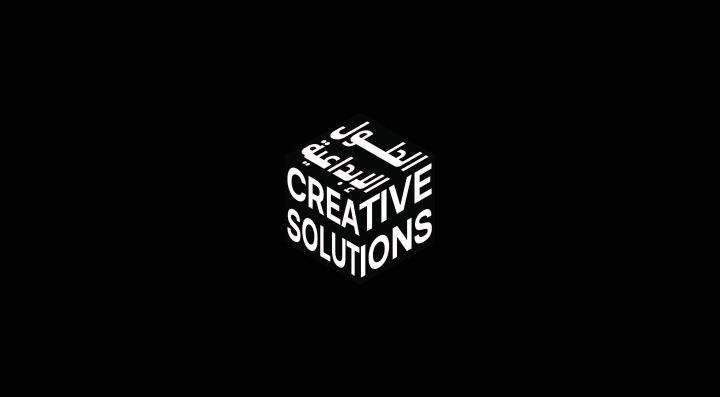 Creative (Dis)solutions